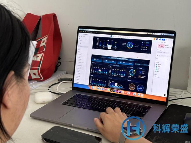 进销存管理系统
